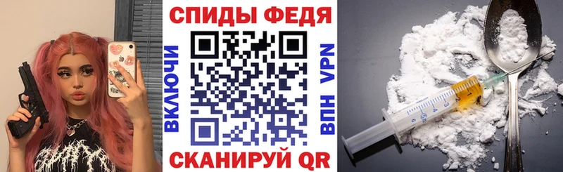 Amphetamine 98% Пересвет