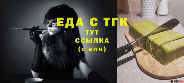 МДМА Баксан