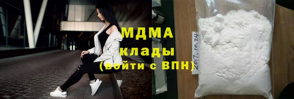 гашишное масло Верхнеуральск