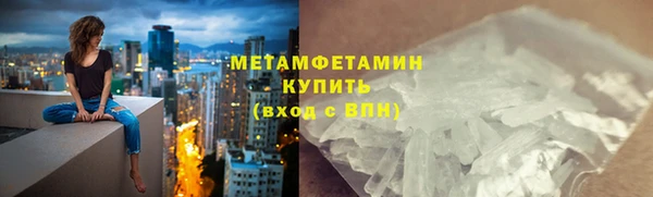 PSILOCYBIN Верхний Тагил