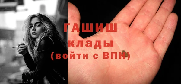 героин Балабаново
