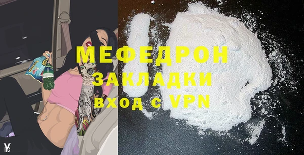 PSILOCYBIN Верхний Тагил
