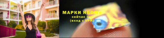гашишное масло Верхнеуральск