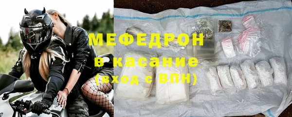 дистиллят марихуана Богородицк