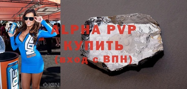 PSILOCYBIN Верхний Тагил