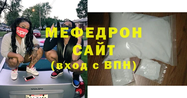 гашишное масло Верхнеуральск