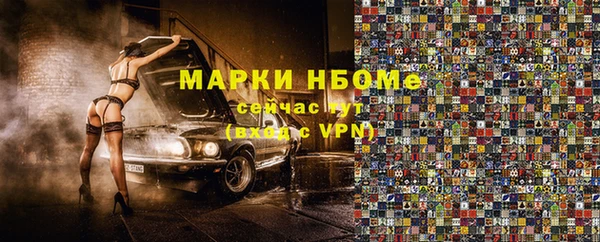 гашишное масло Верхнеуральск