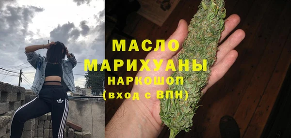 ALPHA PVP Верея