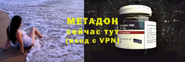 PSILOCYBIN Верхний Тагил