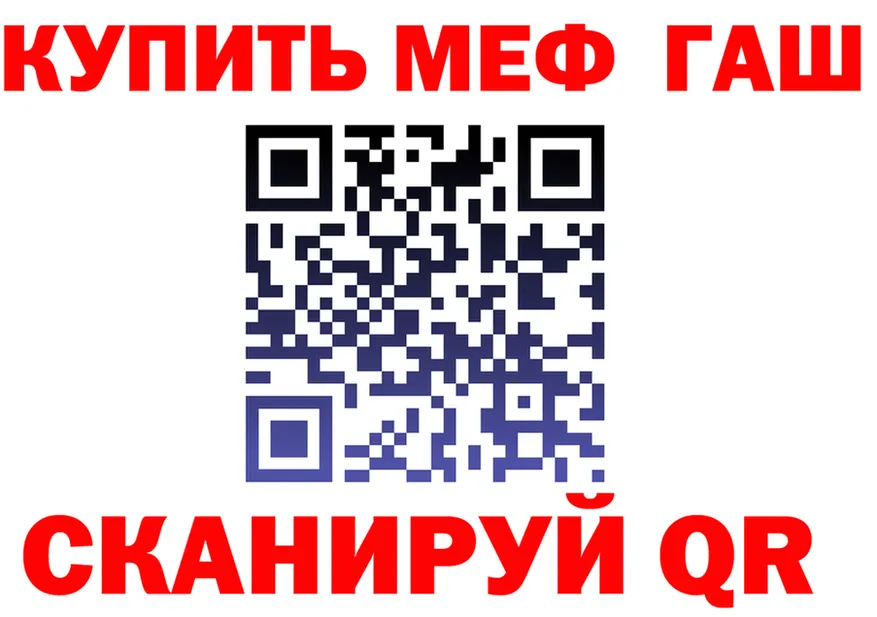 МЕФ 4 MMC ТОР маркетплейс OMG Пересвет